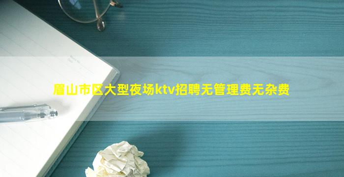 桂林酒吧招聘
